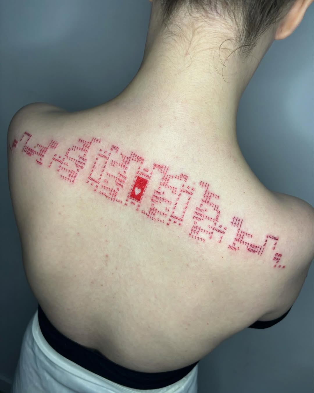 Tatouage cp437 dos
