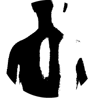 Icône