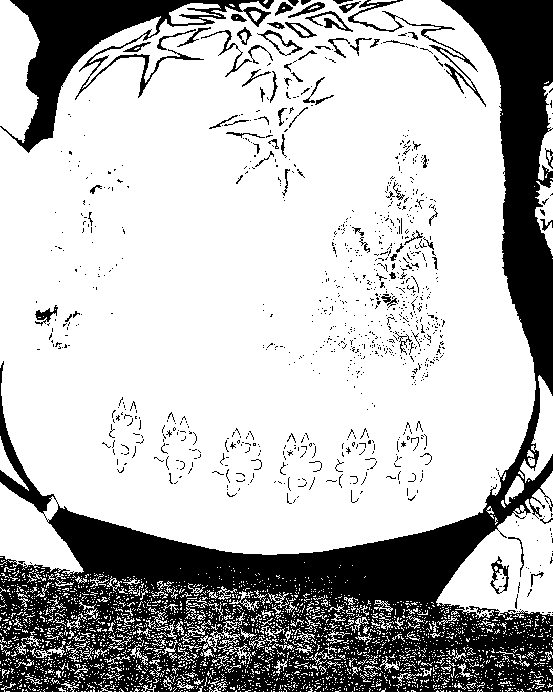 Image bitmap cheval
